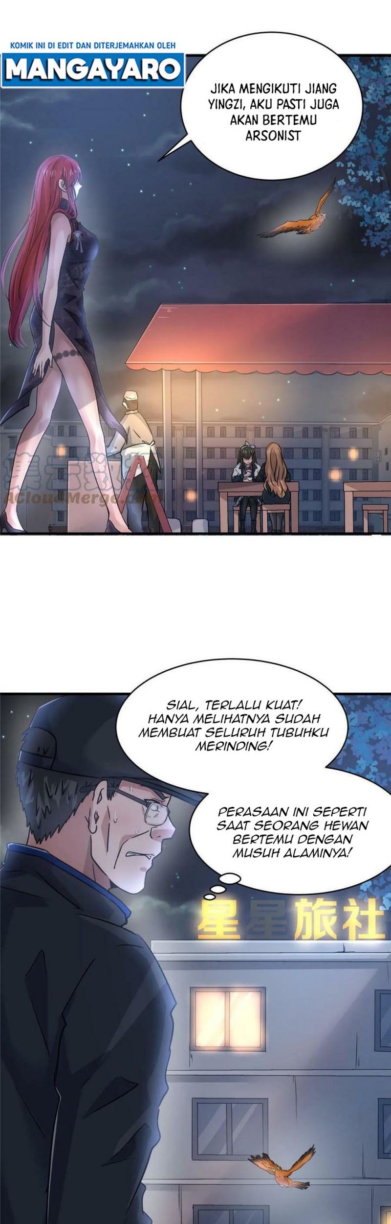 The King Is Back Chapter 68 Gambar 11