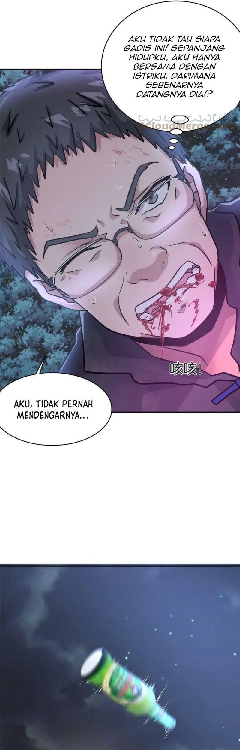 The King Is Back Chapter 68 Gambar 26