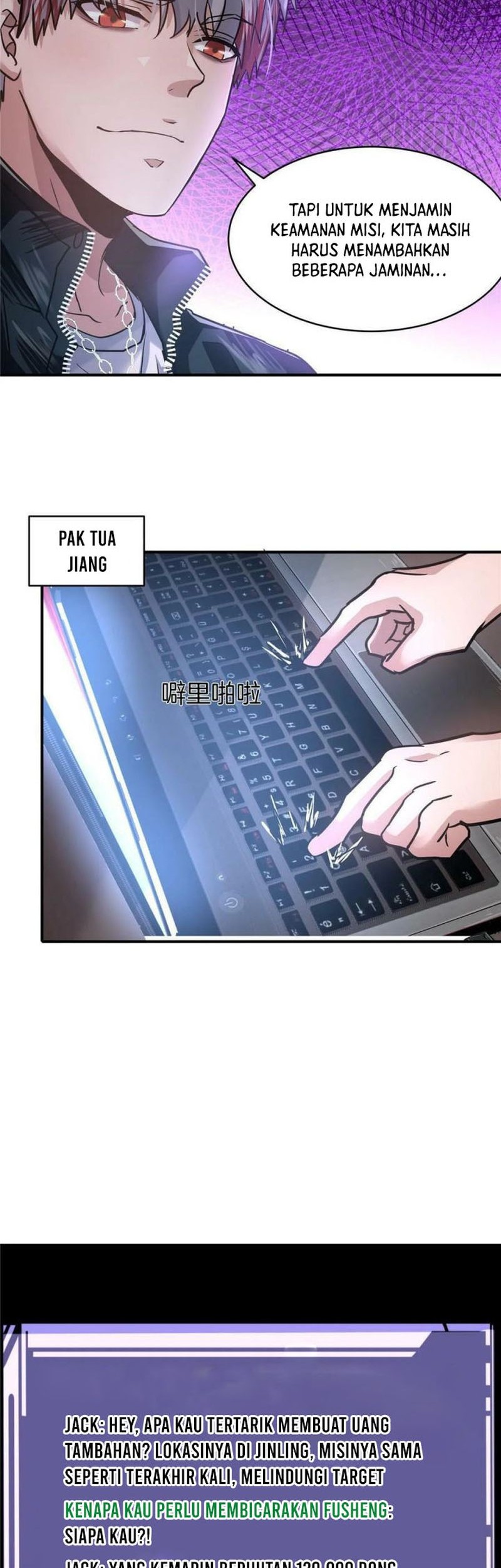The King Is Back Chapter 67 Gambar 15