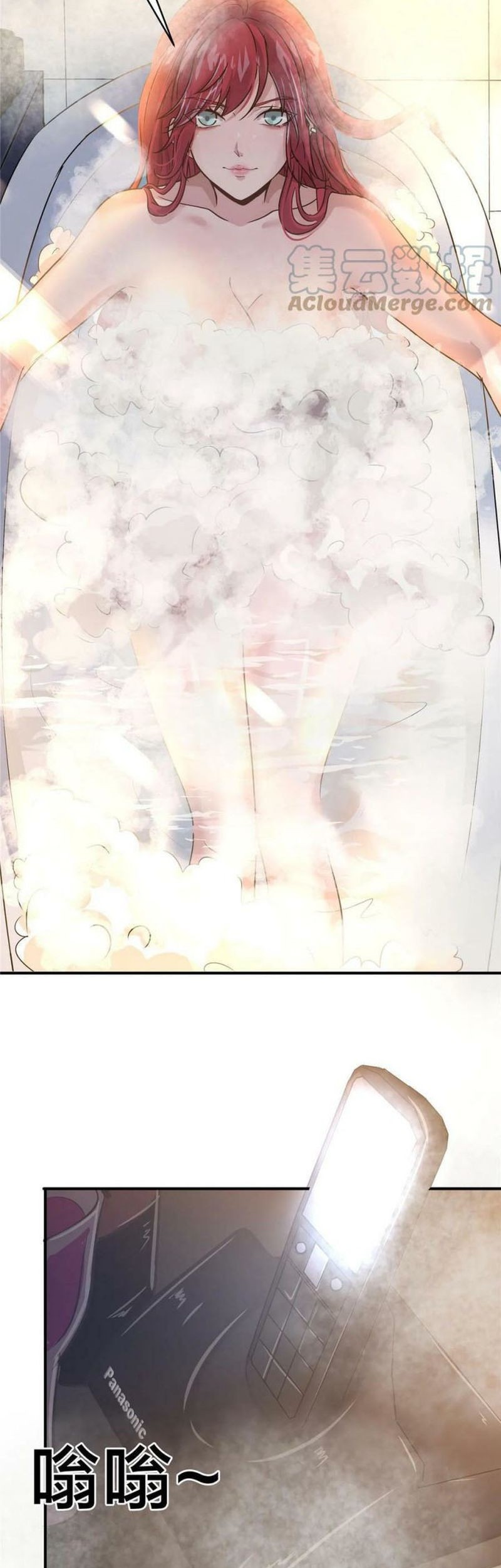 The King Is Back Chapter 67 Gambar 20