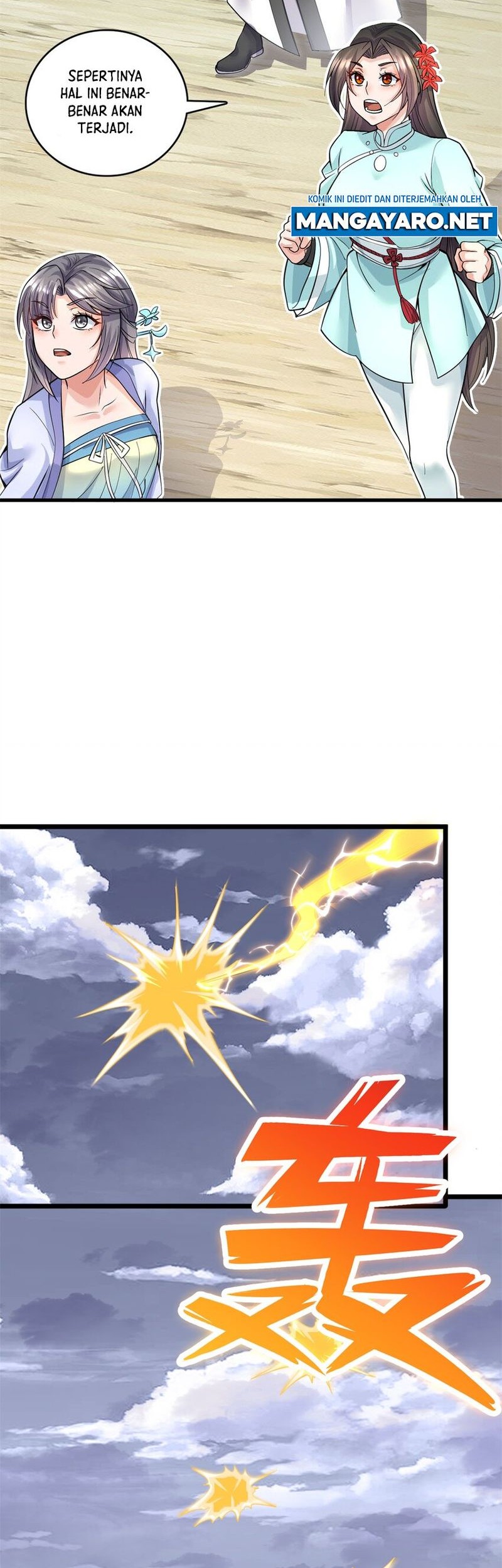 With a Sword Domain, I Can Become the Sword Saint Chapter 45 Gambar 7