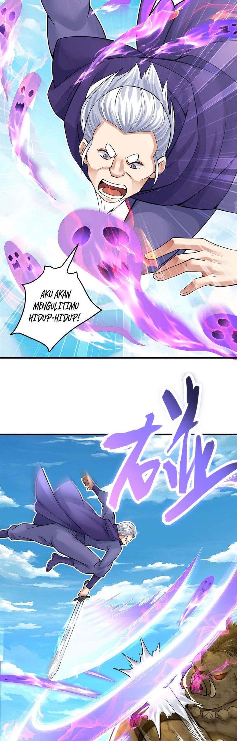 With a Sword Domain, I Can Become the Sword Saint Chapter 43 Gambar 15
