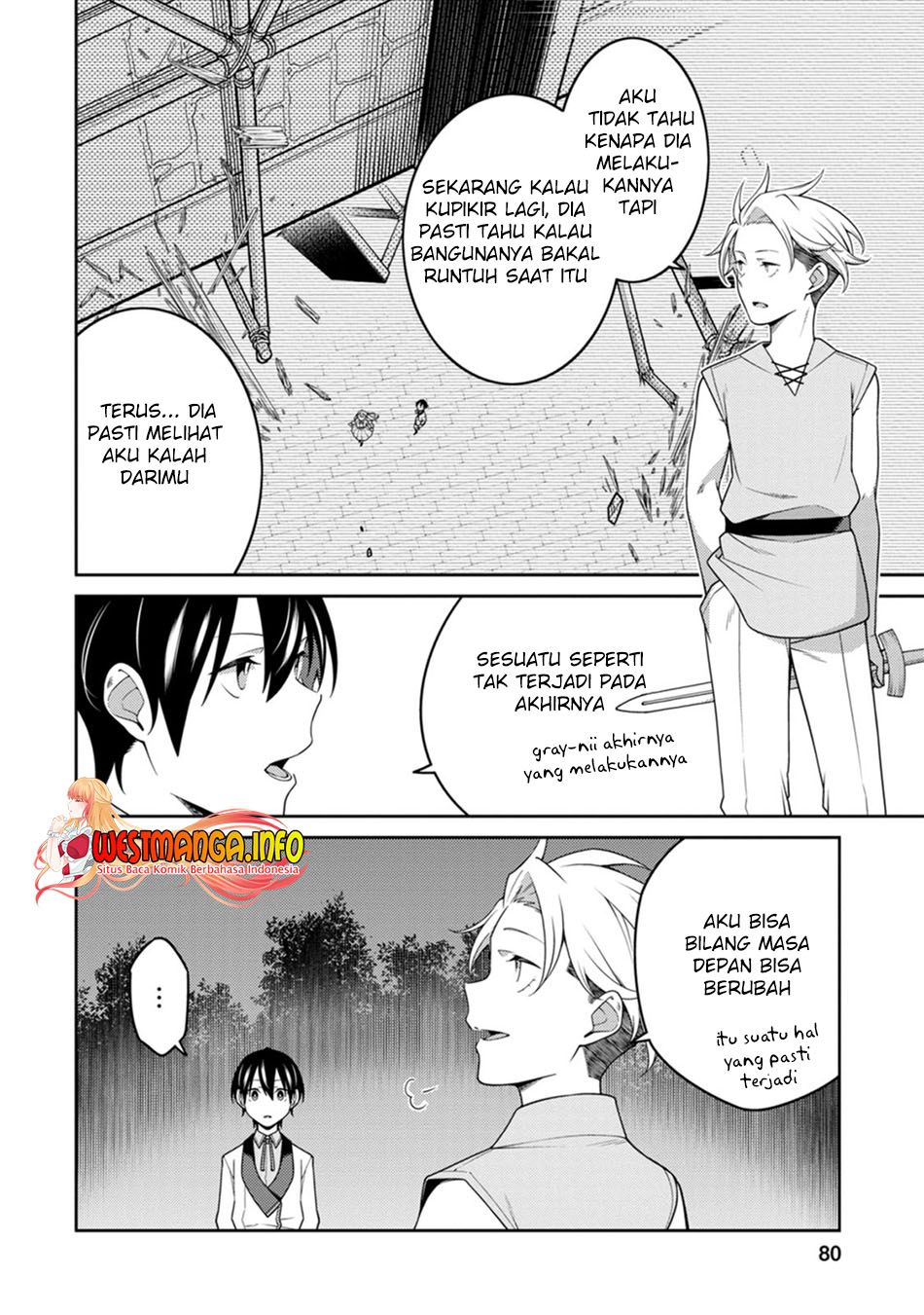 Saikyou Onmyouji no Isekai Tenseiki ~Geboku no Youkaidomo ni Kurabete Monster ga Yowaisugirundaga~ Chapter 24.1 Gambar 5