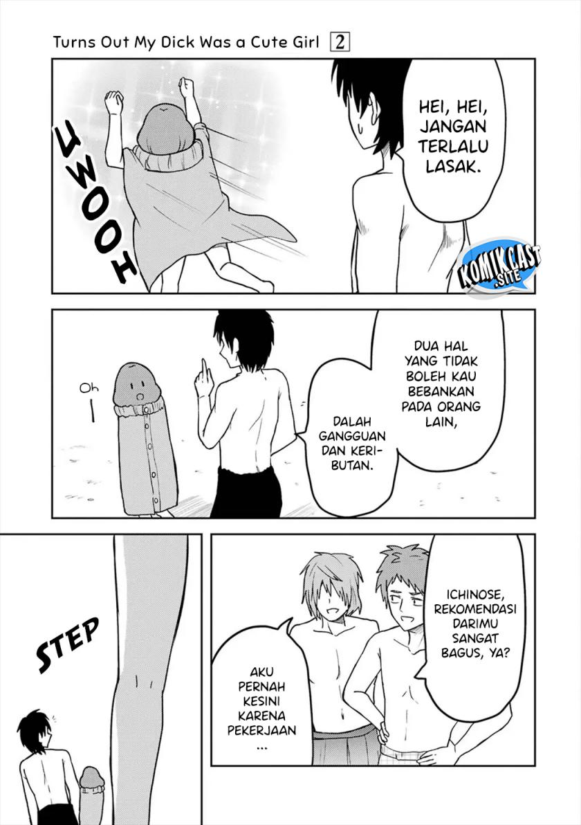Ore no Kokan wa Bishoujo Datta no ka Chapter 23 Gambar 10