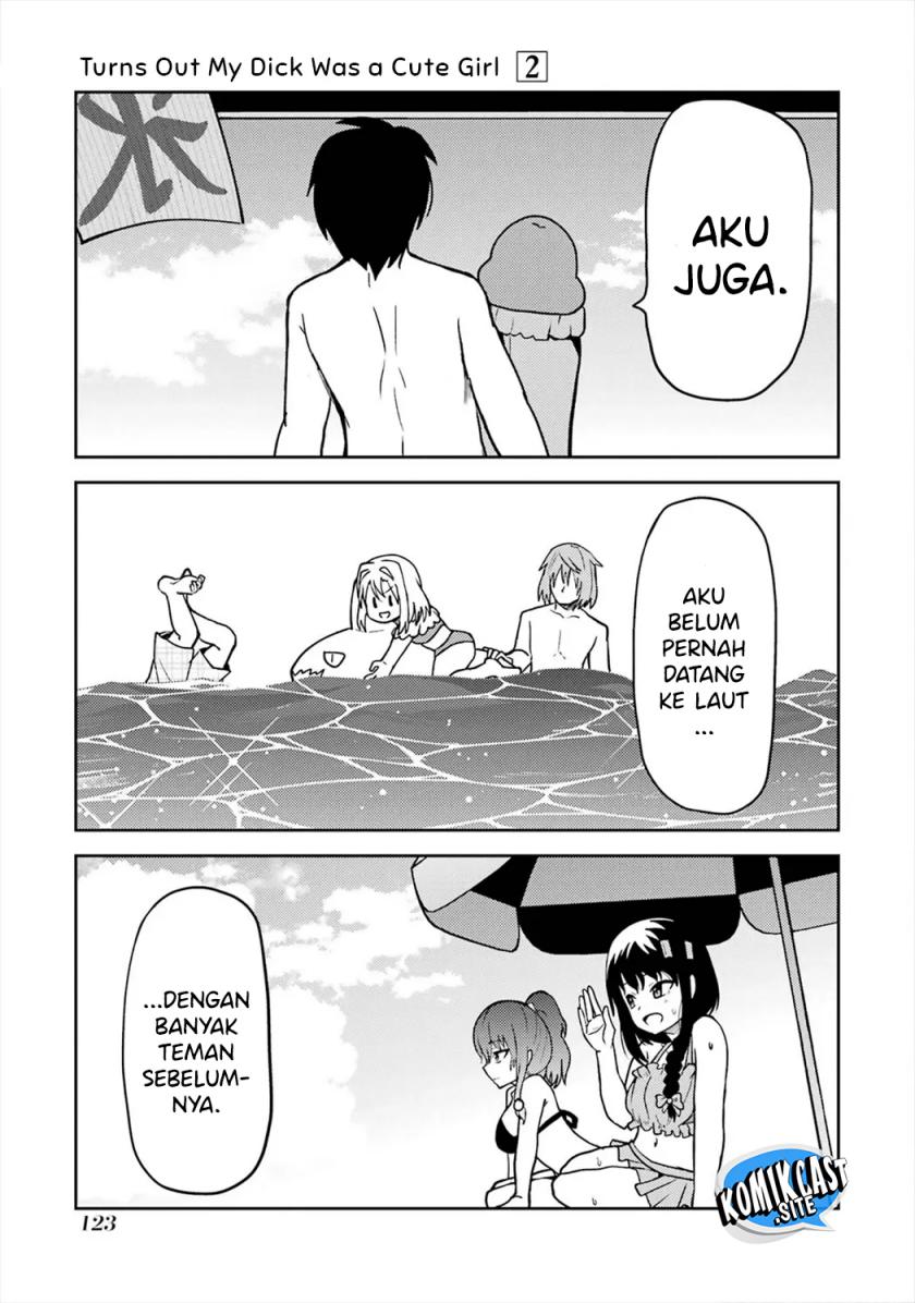 Ore no Kokan wa Bishoujo Datta no ka Chapter 23 Gambar 18