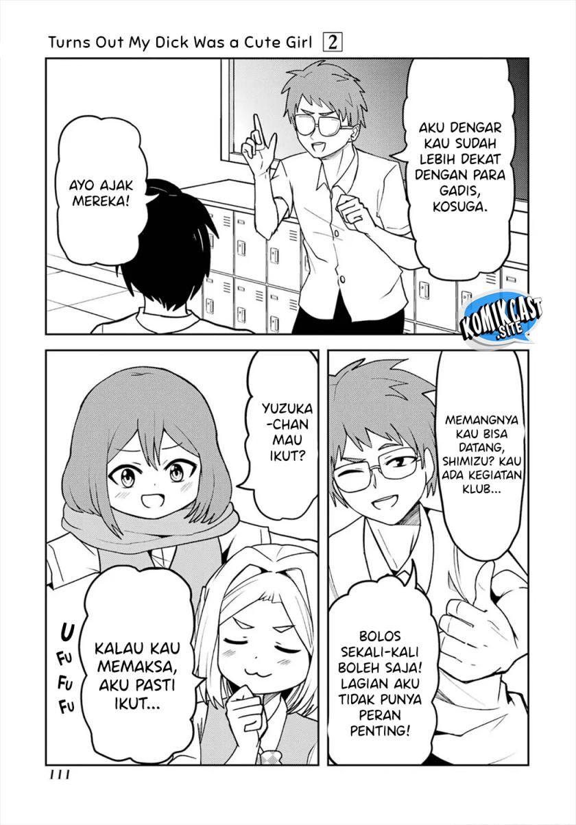 Ore no Kokan wa Bishoujo Datta no ka Chapter 23 Gambar 6