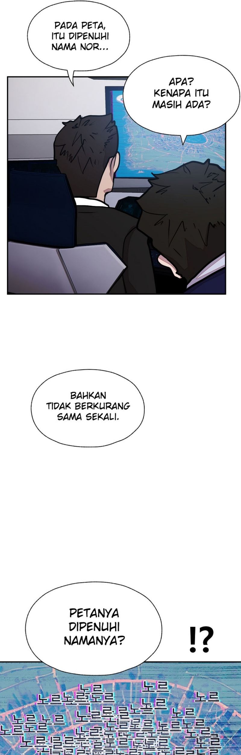 VR HERO Chapter 19 Gambar 20