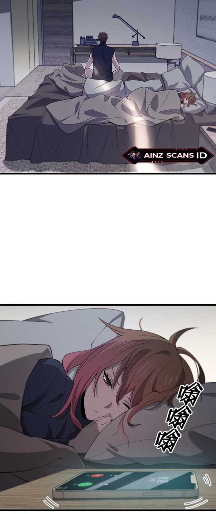 Ancestral Visit Chapter 14 Gambar 19