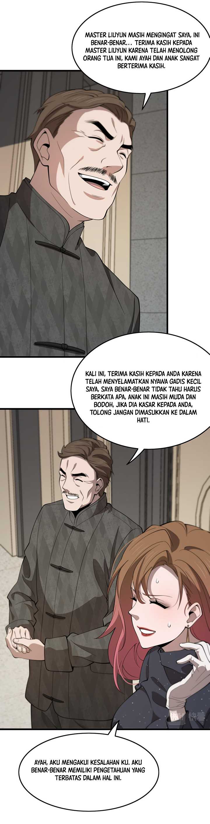 Ancestral Visit Chapter 14 14