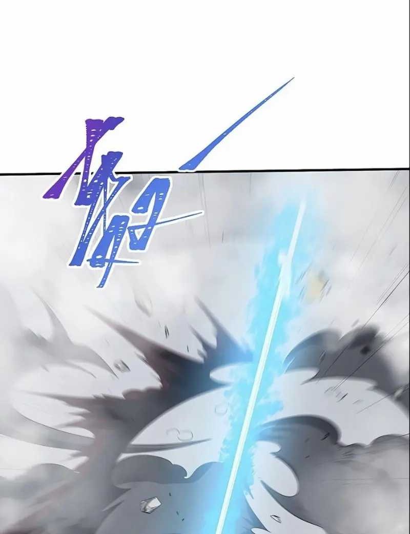 I Became Invincible After Descending Chapter 45 Gambar 36