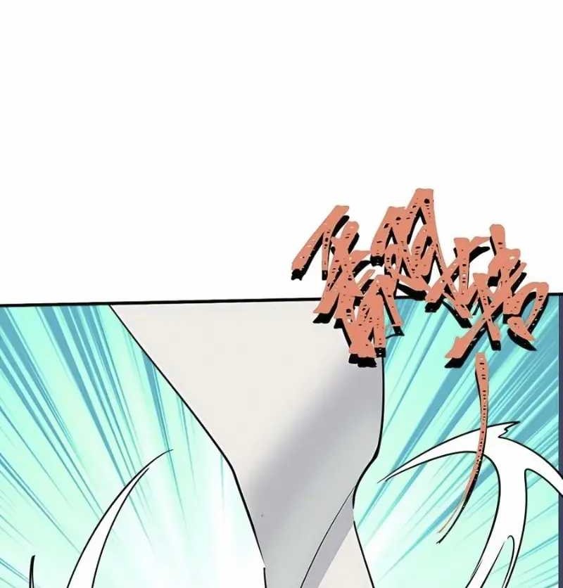 I Became Invincible After Descending Chapter 45 Gambar 3