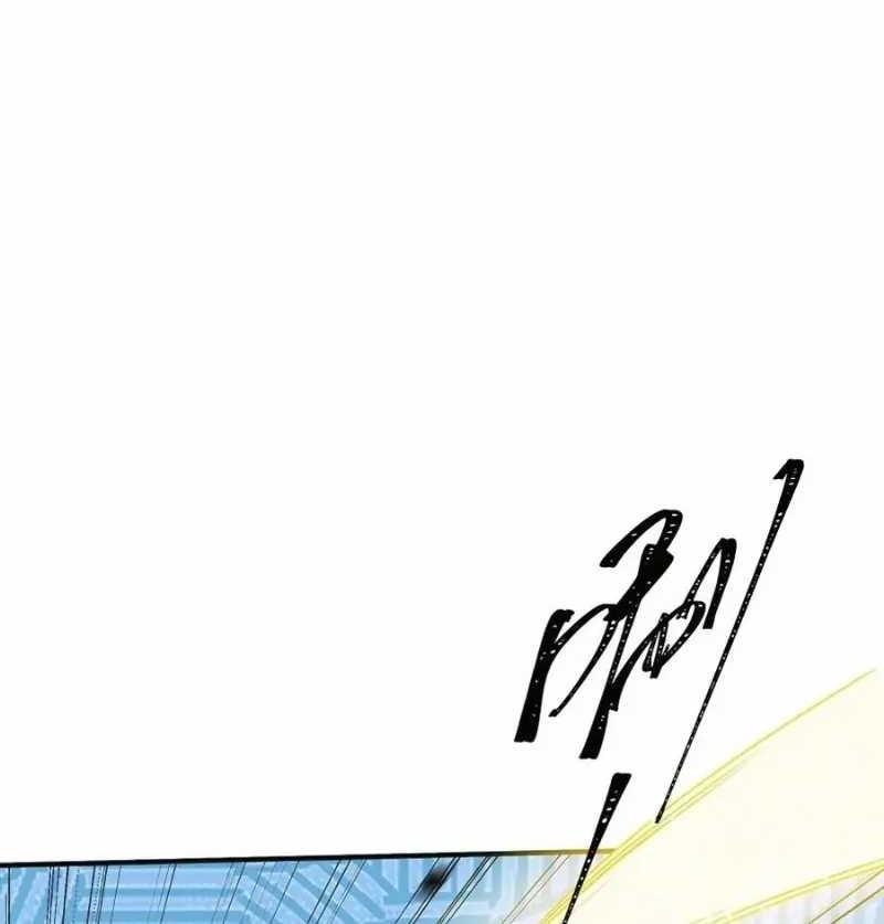 I Became Invincible After Descending Chapter 45 Gambar 12