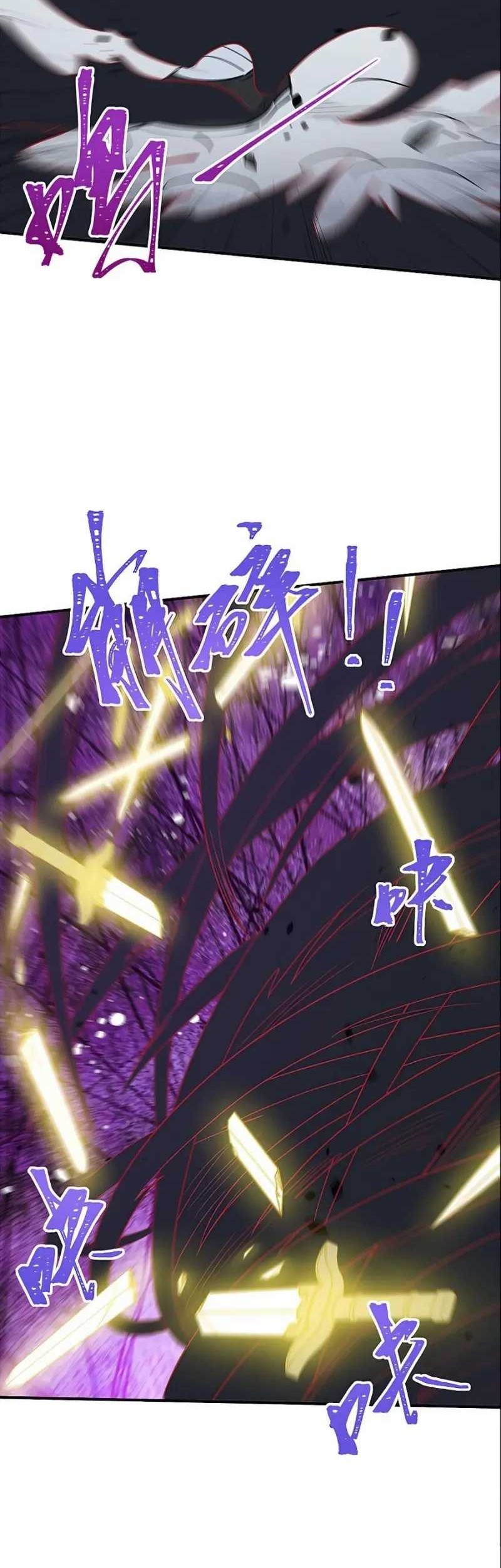 I Became Invincible After Descending Chapter 45 Gambar 26