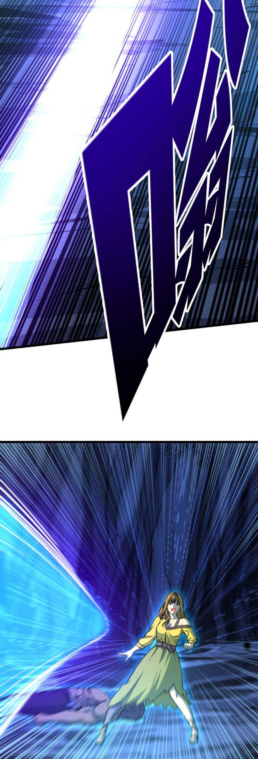 I Rely on OCD To Become The King Chapter 37 Gambar 5