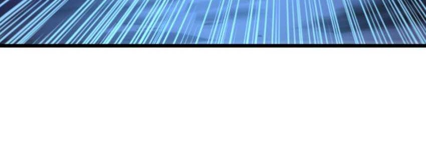 I Rely on OCD To Become The King Chapter 37 Gambar 6