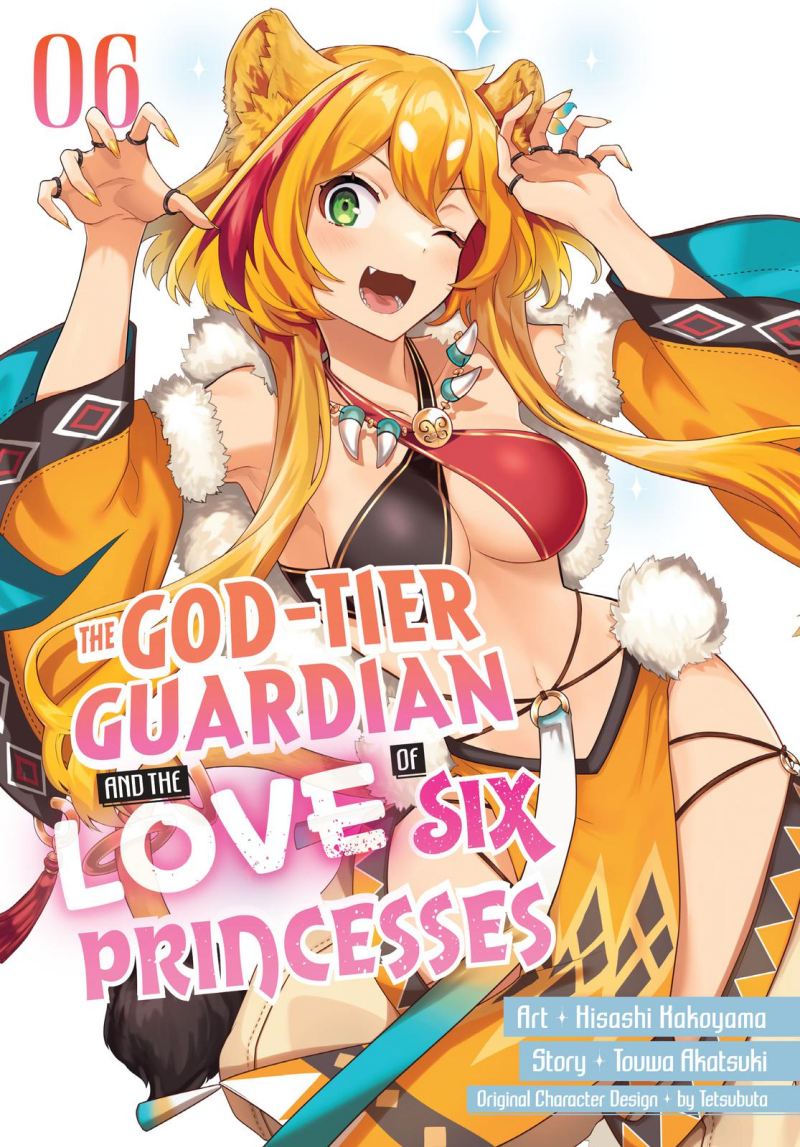 Baca  Six Princesses Fall In Love With God Guardian Chapter 33 Gambar 2