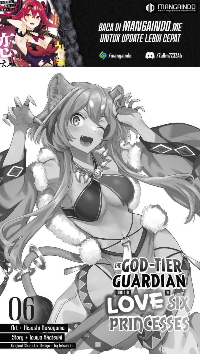 Six Princesses Fall In Love With God Guardian Chapter 33 Gambar 3