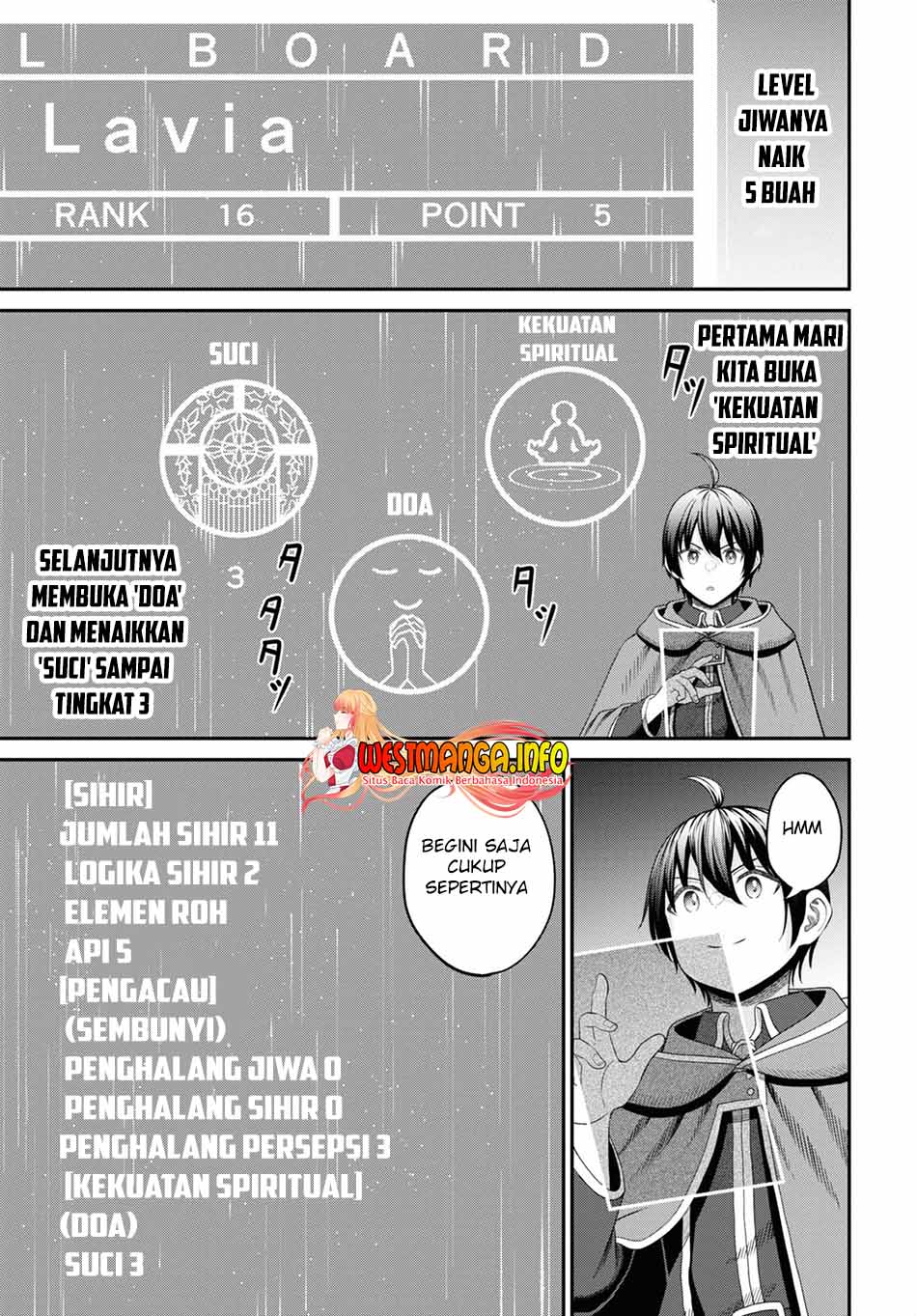 Sacchi Sarenai Saikyou Shoku Rule Breaker Chapter 23 Gambar 14
