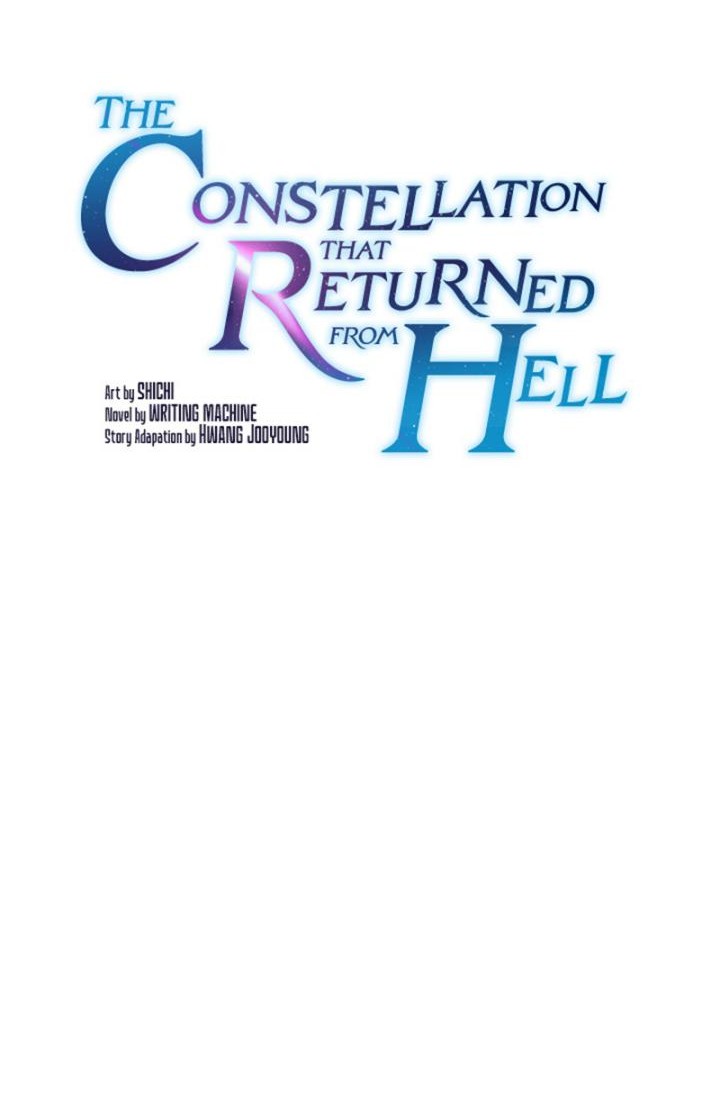The Constellation that Returned from Hell Chapter 127 Gambar 14