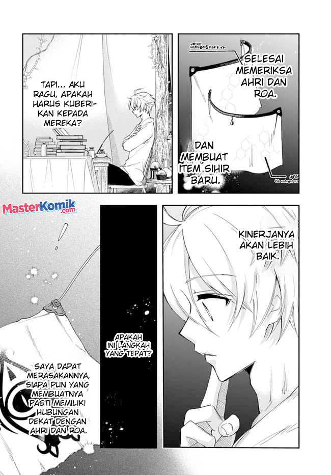 The Frontier Alchemist ~ I Can’t Go Back to That Job After You Made My Budget Zero Chapter 15.1 Gambar 3