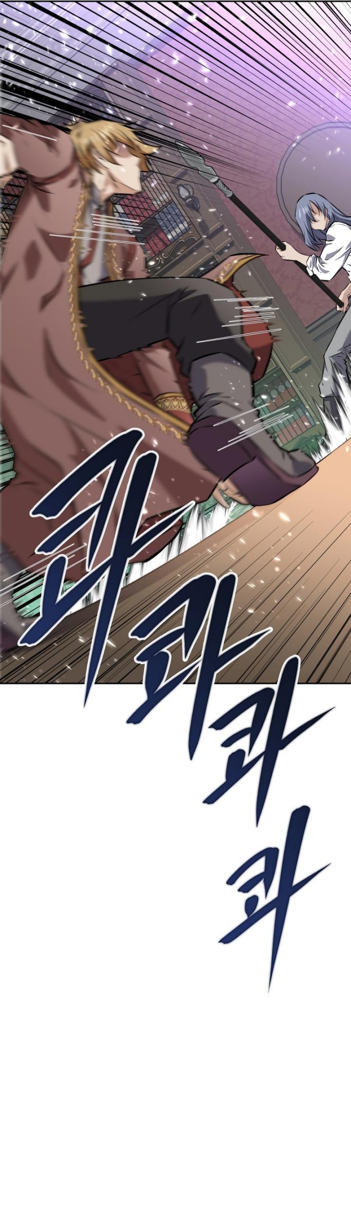 The Return of the Prodigious Swordmaster Chapter 18 Gambar 16