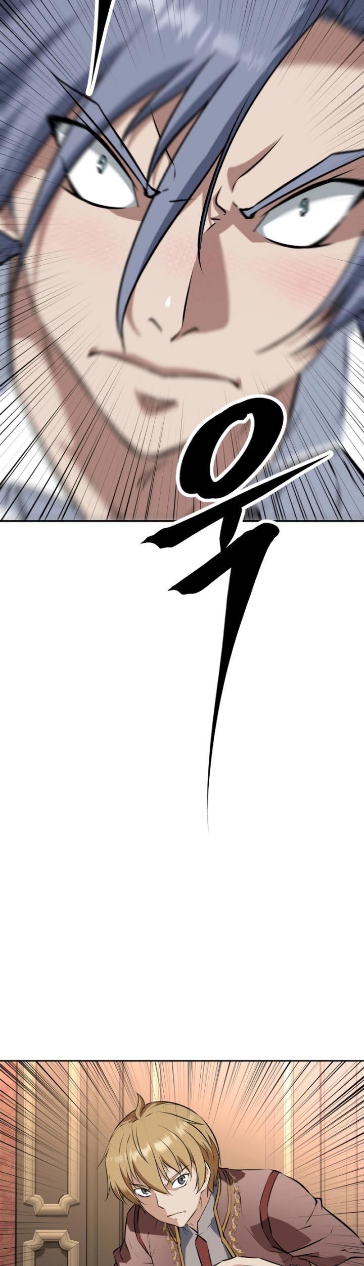 The Return of the Prodigious Swordmaster Chapter 18 Gambar 4