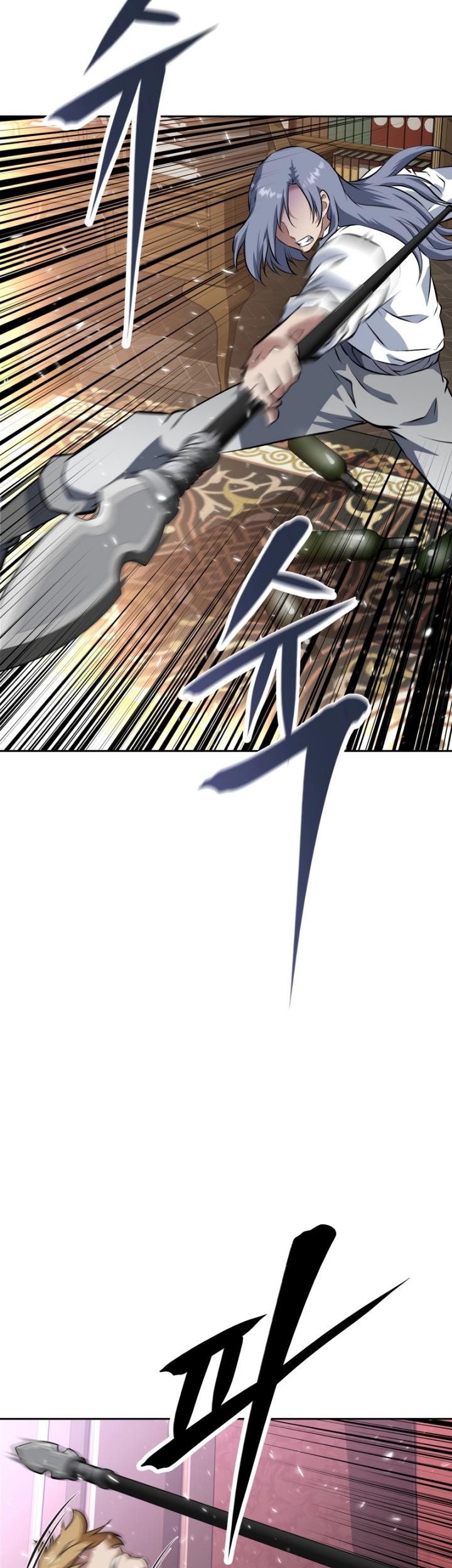 The Return of the Prodigious Swordmaster Chapter 18 Gambar 6