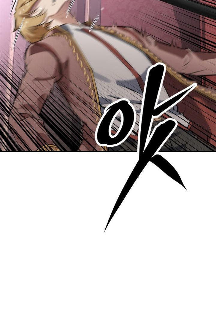 The Return of the Prodigious Swordmaster Chapter 18 Gambar 7