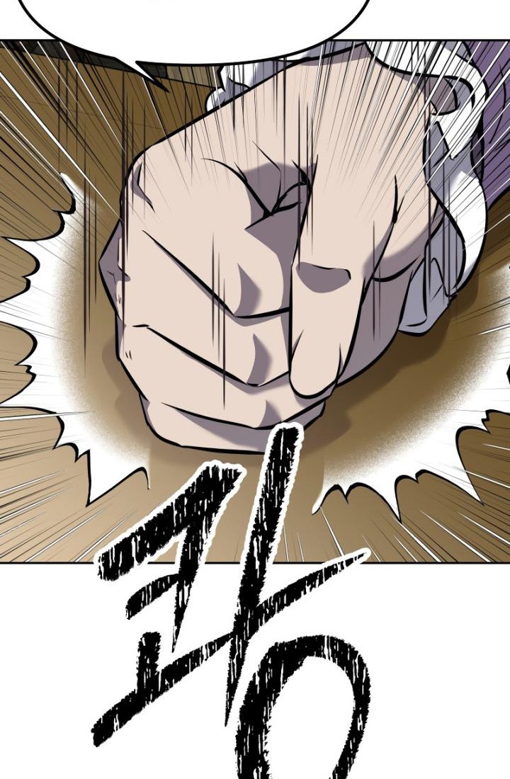 The Return of the Prodigious Swordmaster Chapter 18 Gambar 110