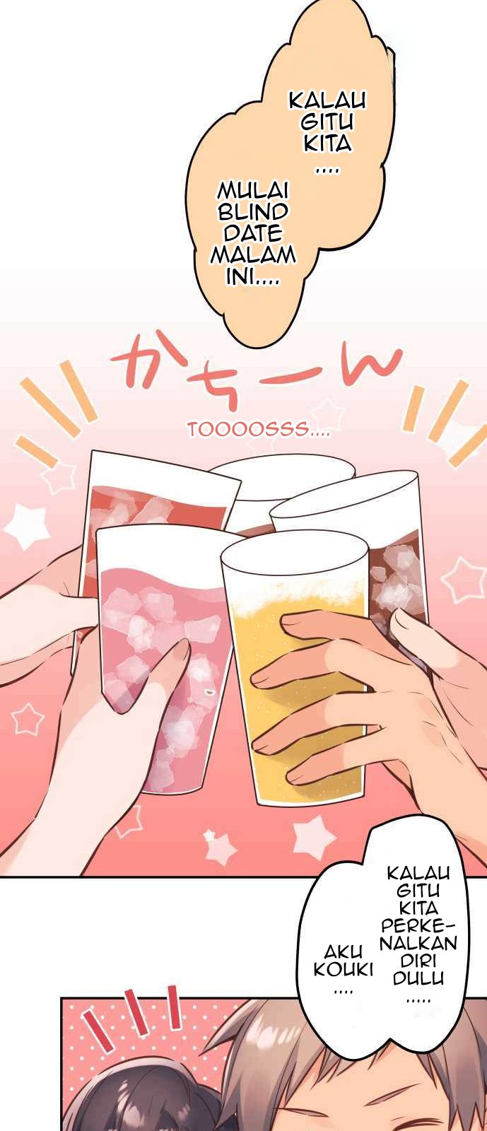 Waka-chan Is Flirty Again Chapter 57 Gambar 13