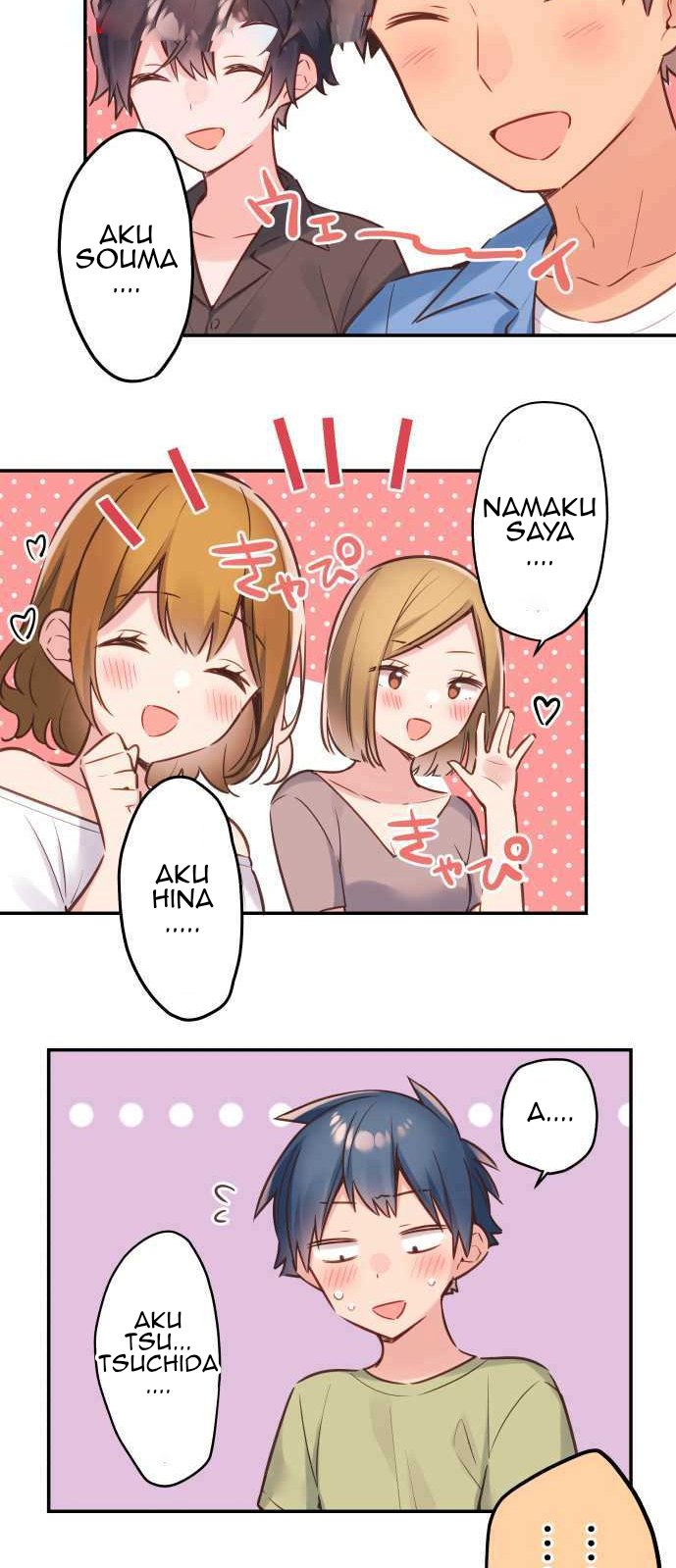 Waka-chan Is Flirty Again Chapter 57 Gambar 14