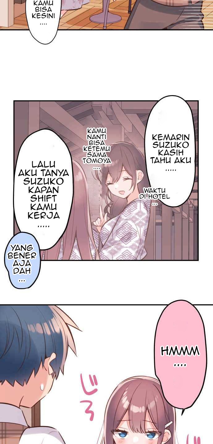 Waka-chan Is Flirty Again Chapter 56 Gambar 16