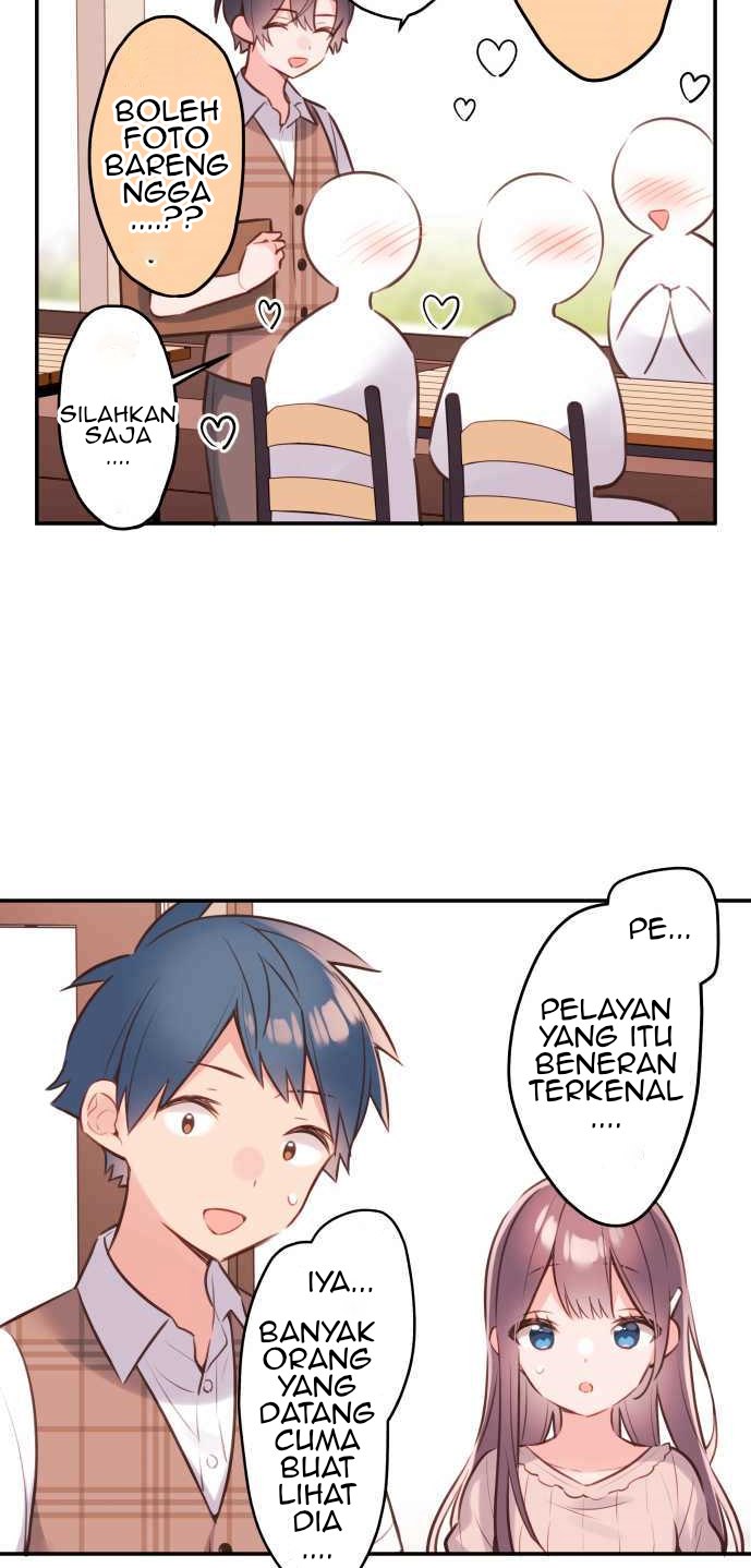 Waka-chan Is Flirty Again Chapter 56 Gambar 18