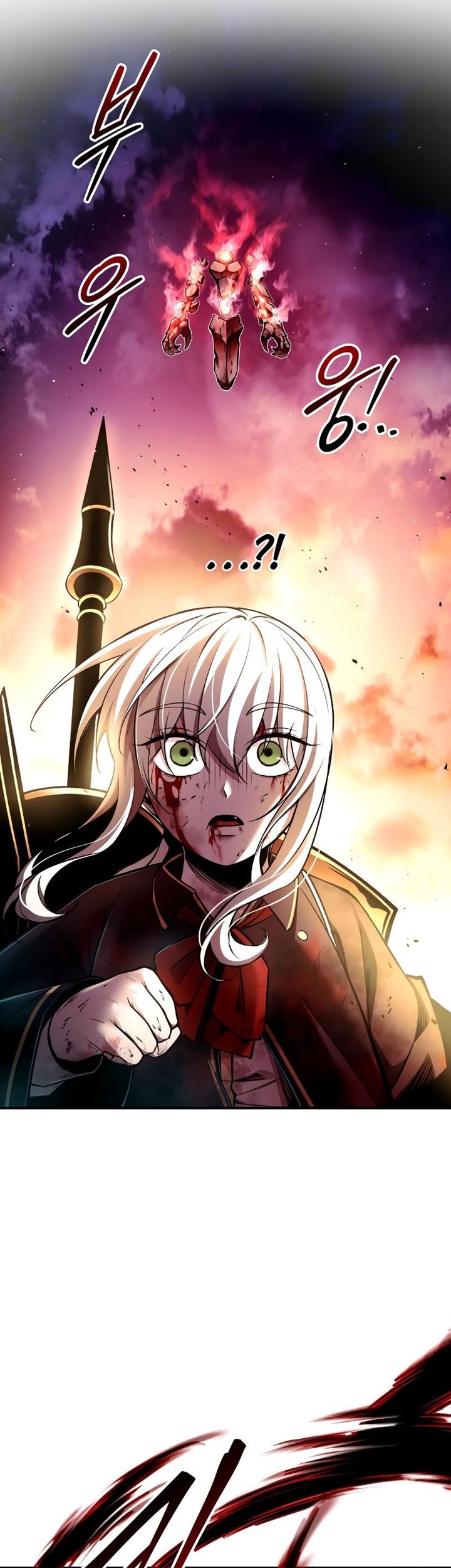 I Became the Tyrant of a Defense Game Chapter 46 Gambar 46
