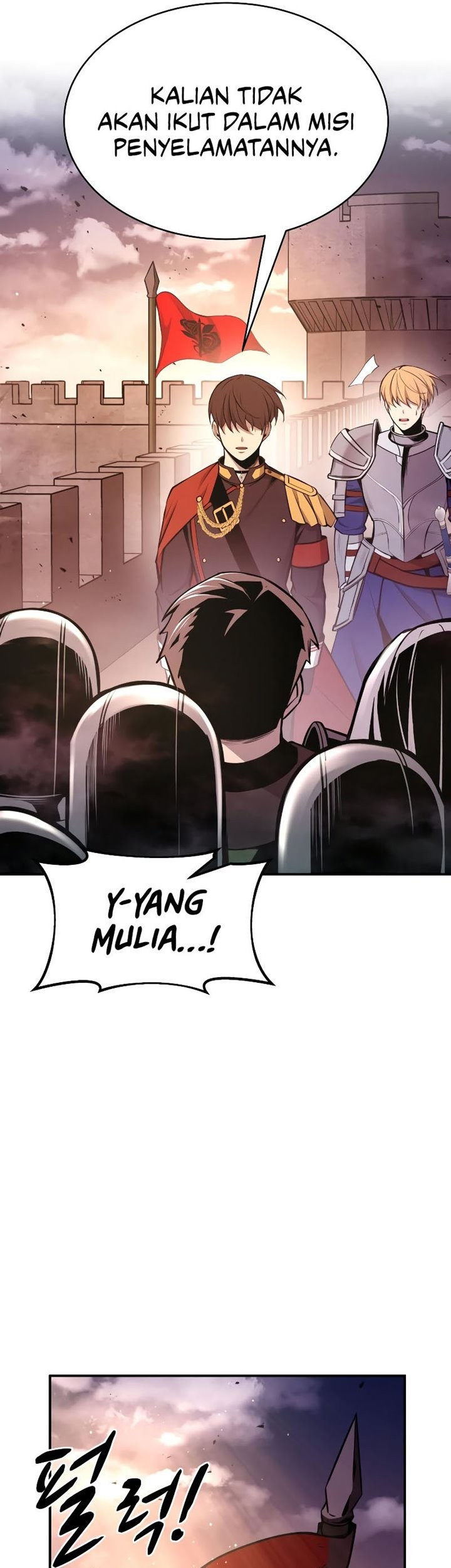 I Became the Tyrant of a Defense Game Chapter 45 Gambar 42