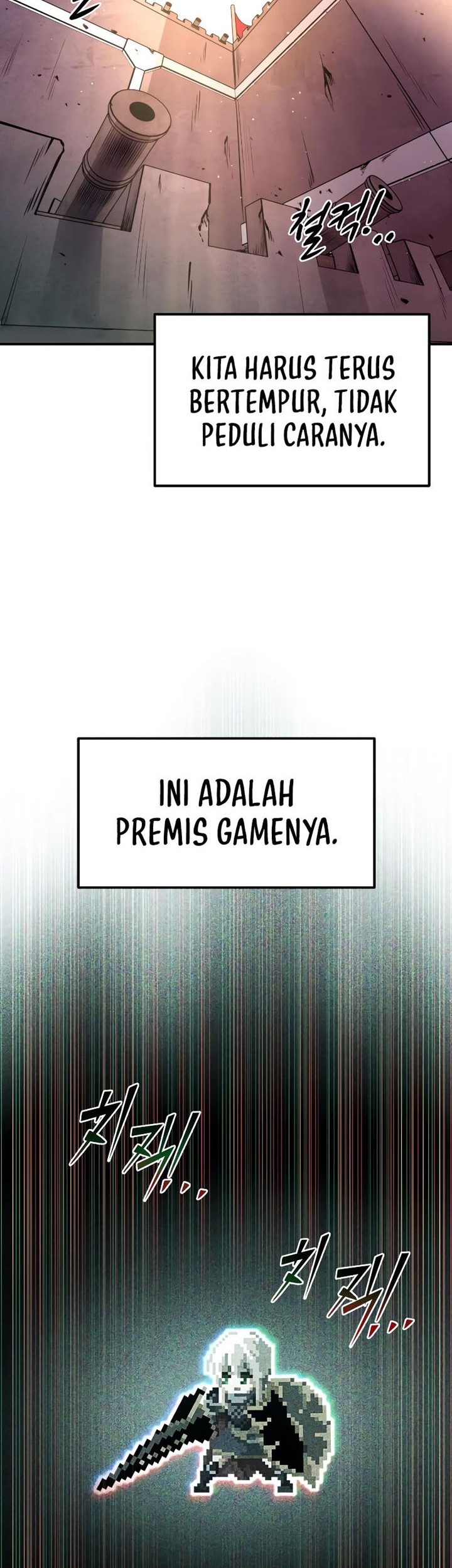 I Became the Tyrant of a Defense Game Chapter 45 Gambar 47