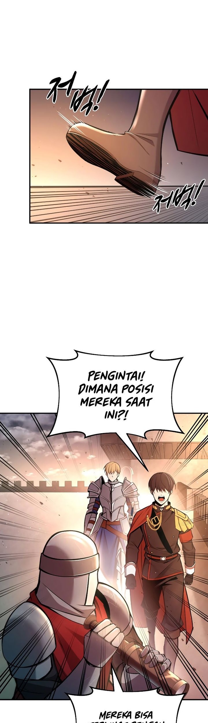 I Became the Tyrant of a Defense Game Chapter 45 Gambar 4