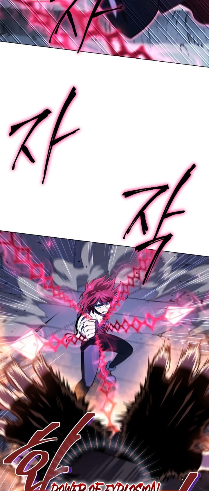 Player Who Returned 10,000 Years Later Chapter 58 Gambar 59