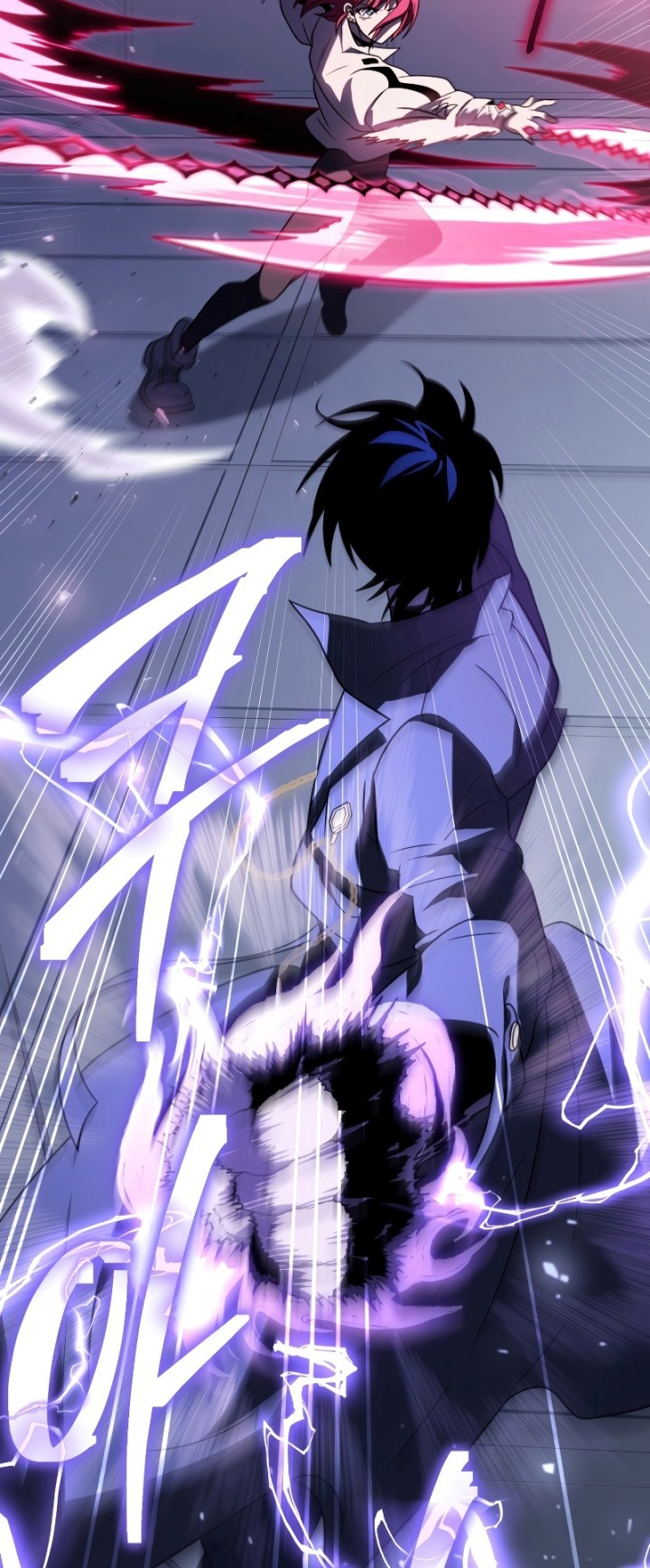 Player Who Returned 10,000 Years Later Chapter 58 Gambar 69