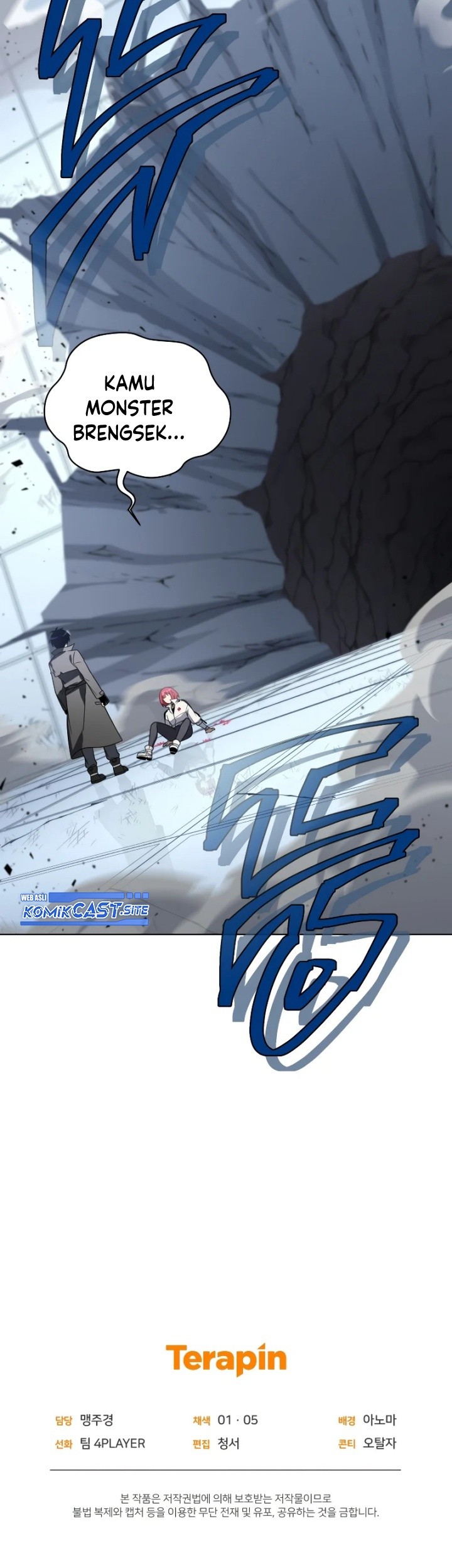 Player Who Returned 10,000 Years Later Chapter 58 Gambar 78