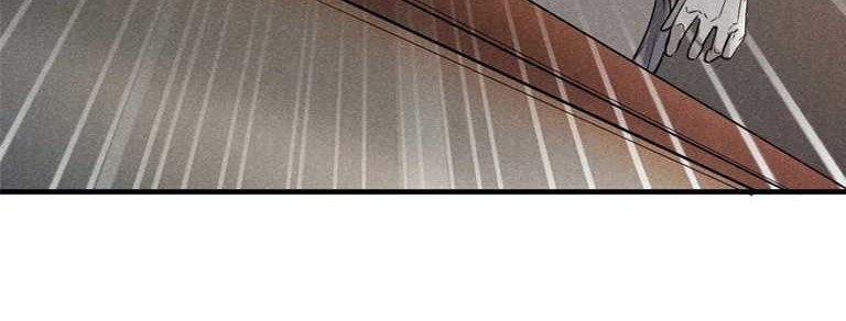 A Demonic Heart Chapter 21 Gambar 8