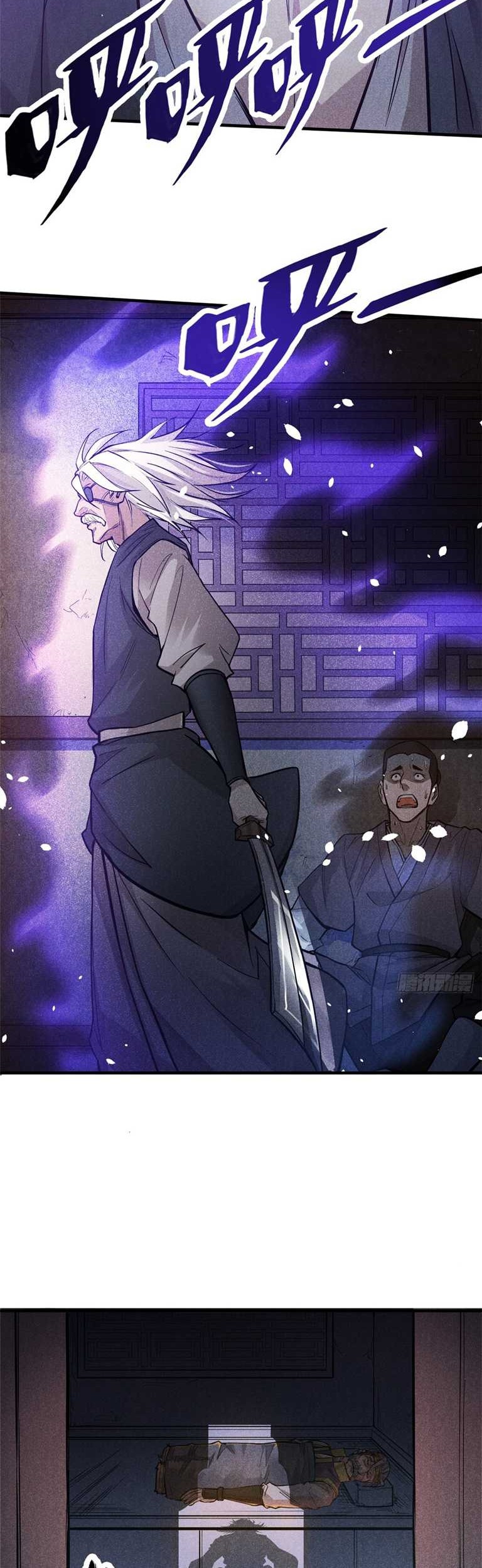 A Demonic Heart Chapter 20 Gambar 25
