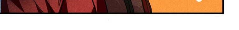 A Demonic Heart Chapter 19 Gambar 5