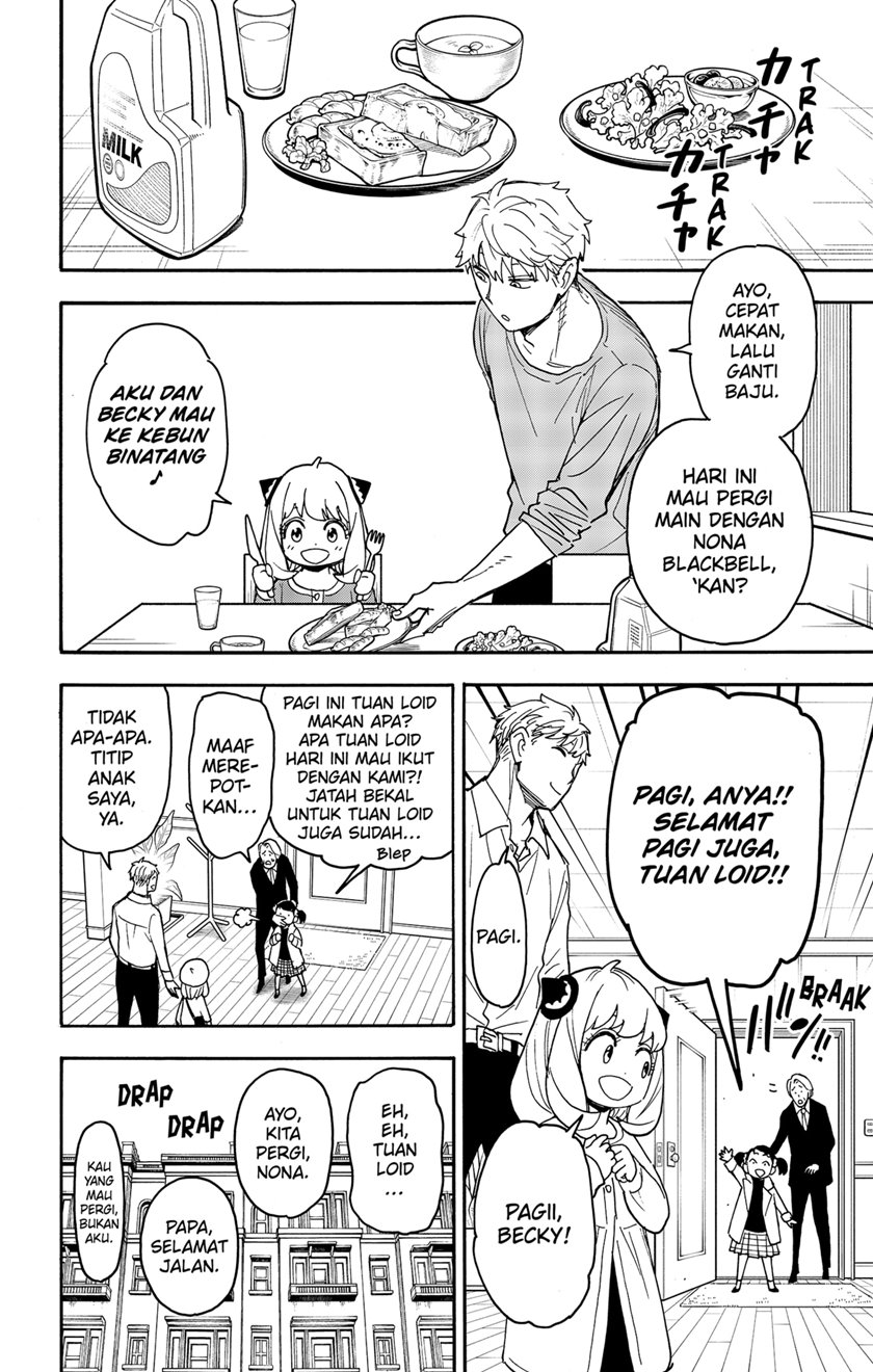 Baca  Spy X Family Chapter 80 Gambar 2