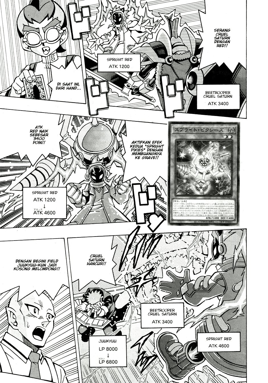 Yu-Gi-Oh! OCG Structures Chapter 47 Gambar 10