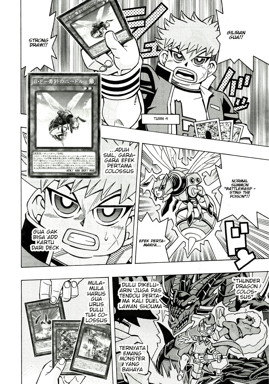 Yu-Gi-Oh! OCG Structures Chapter 47 Gambar 13