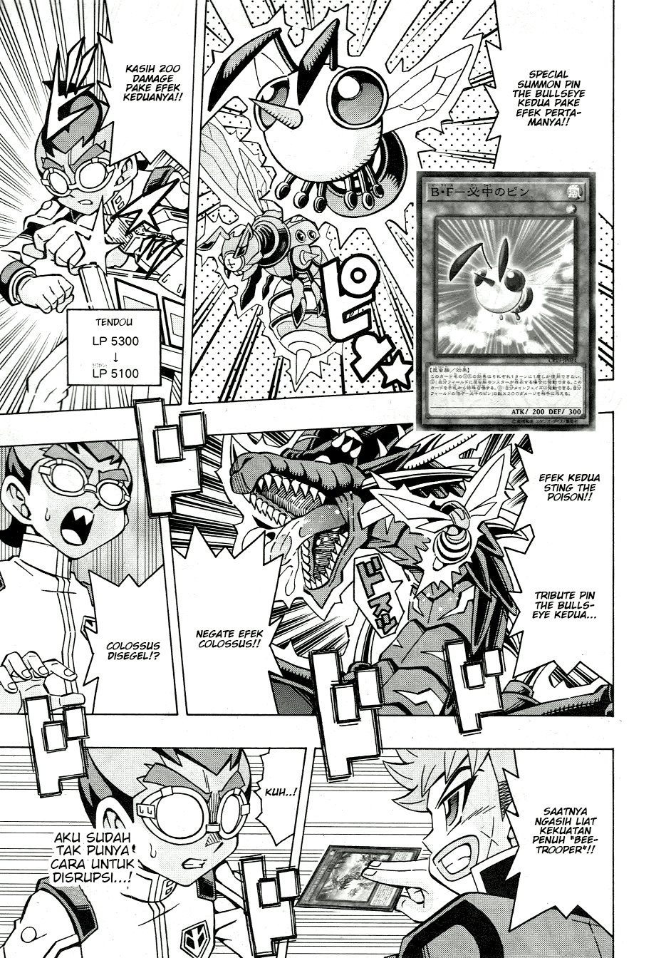 Yu-Gi-Oh! OCG Structures Chapter 47 Gambar 14