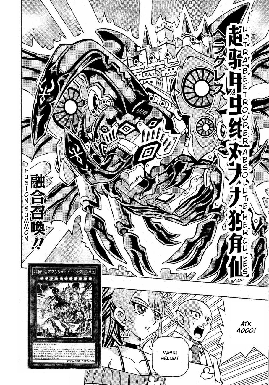 Yu-Gi-Oh! OCG Structures Chapter 47 Gambar 16