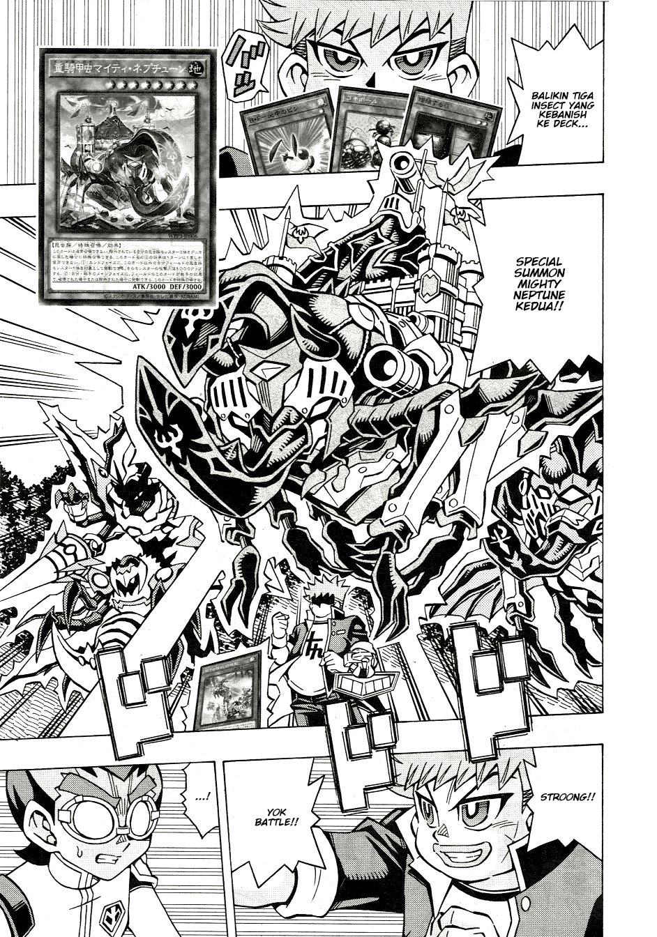 Yu-Gi-Oh! OCG Structures Chapter 47 Gambar 17