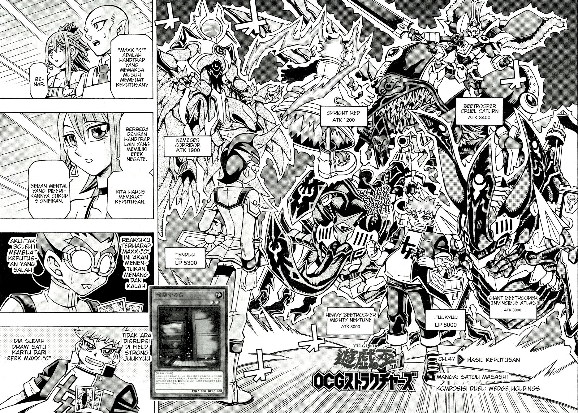 Baca  Yu-Gi-Oh! OCG Structures Chapter 47 Gambar 2